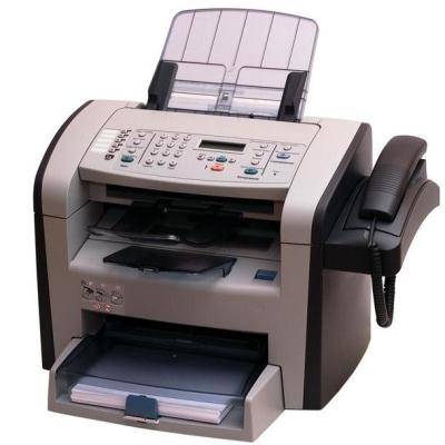 b2ap3_thumbnail_faxmachine400.jpg